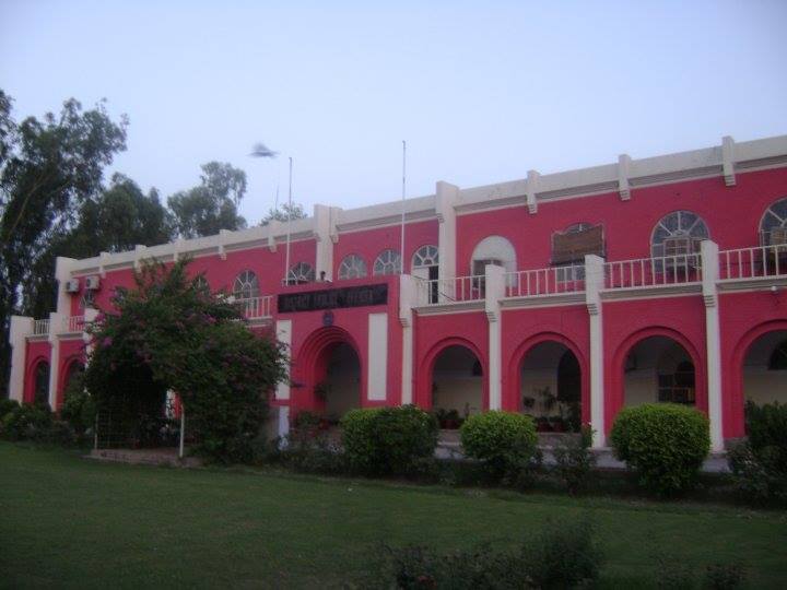 DPO Office Khanewal